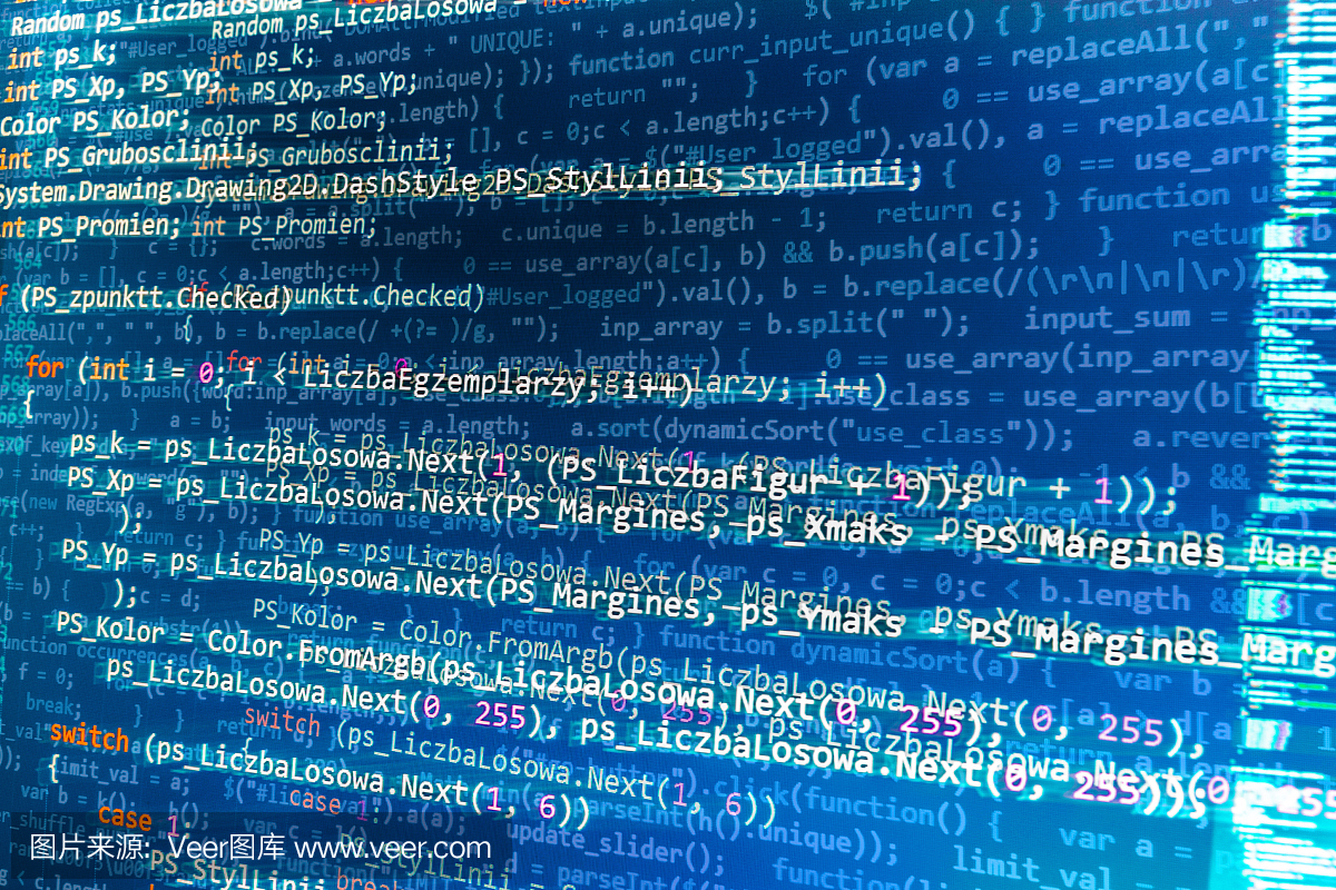 軟件開發(fā)人員編程代碼在計(jì)算機(jī)上