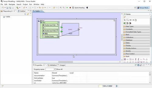 tersus無(wú)代碼軟件開(kāi)發(fā)手冊(cè) 開(kāi)始開(kāi)發(fā)