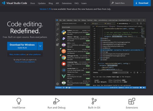 python開發(fā)了哪些知名軟件,python開發(fā)平臺(tái)軟件