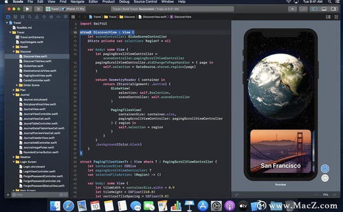 8款入門編程必備的macOS精品軟件，輕松完成開發工作