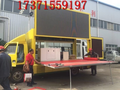 儀征市蓄電池宣傳車(chē)百科廠家 專(zhuān)用汽車(chē)欄目的汽車(chē)廂體制造探秘