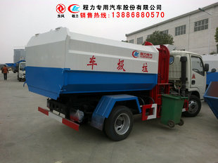 昭通市小型垃圾轉(zhuǎn)運(yùn)車(chē)及汽車(chē)廂體購(gòu)買(mǎi)與制造指南