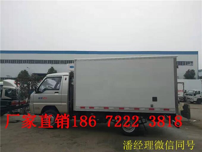 慶陽市大運(yùn)國五藍(lán)牌冷藏車廠家直銷 現(xiàn)貨充足，匠心廂體制造引領(lǐng)行業(yè)標(biāo)桿
